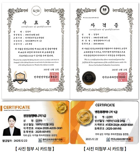 �ڰ��� ����