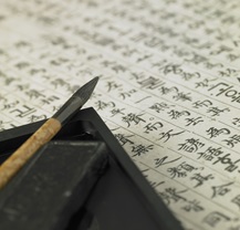 �����ɸ�����