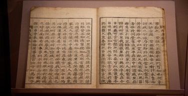 Ȱ���̹���