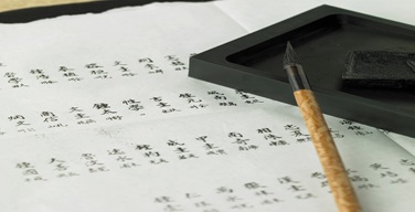 Ȱ���̹���