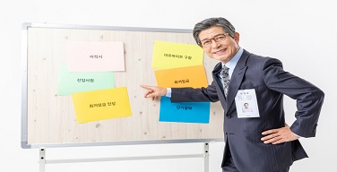 Ȱ���̹���